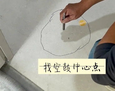 华阴瓷砖空鼓维修公司分享砂料配比不正确在瓷砖铺贴过程中可能导致以下问题